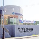 삼동보건진료소 이미지