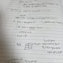 컴활 1급 합격 후기