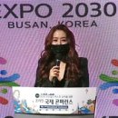 엑스포타올 - 광양시 중마로 179 | 엑스포타올