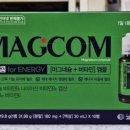 김온누리약국 이미지