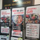 GS25김해삼계점 이미지