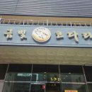 경남칼국수2호점 이미지