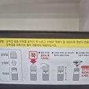 맑은온누리약국 이미지
