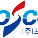 사업시설 유지·관리 서비스업 이미지