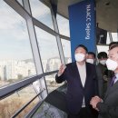 裏面 (이면) 이미지