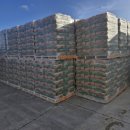 가나종합건재 이미지