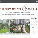 우미하우스 이미지