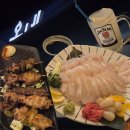 GS25의왕부곡시장점 | 조용히 한 잔 하기 좋은 동네 이자카야 맛집 오네 꼬치 사시미 하이볼 후기