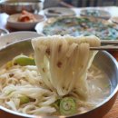 국시랑 수제비랑 이미지