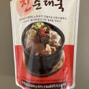 [마켓컬리]바지락술찜파스타 / 강창구진순대국 /이연복 짬뽕 짜장면 / 유린기 마켓컬리 유명템 후기