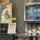 봉구스밥버거수송점 이미지