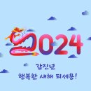 마장 매화둘레길 이미지