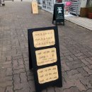 더데이커피