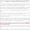 영진정보시스템 이미지