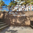 남미래부동산공인중개사사무소 이미지