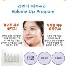 구로-구로-구로-2648 | 라멘떼피부관리 더위를 이기는 피부이야기