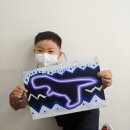 금락초등학교 이미지