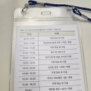 소리로 그리는 詩의 세계 | 2026. 6. 11. 목. <권순형 로드: 도자벽화 탐방> 후기 by 서울공예박물관