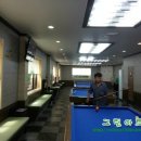 올레 당구클럽 이미지