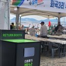 에이스푸드 - 화성시 | 에이스푸드