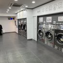 거산세탁 이미지