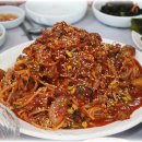 목포아구탕 이미지
