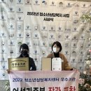 서울특별시청소년상담복지센터 이미지