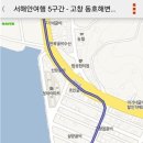 서해안모텔 이미지
