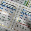 김희영점핑다이어트 - 중구 화진1길 3 | 김희영점핑다이어트