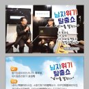 부송국수 이미지