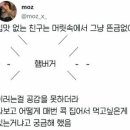 청천순대 - 청주시 서원구 수곡로 35-1 | 청천순대