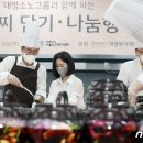 민병소(3) 이미지