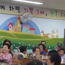 수서명화종합사회복지관 이미지