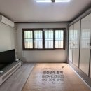 온천3 파출소 이미지