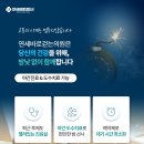 서울연세신경외과의원 이미지