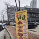 샘골공원2 | 수원원천동인근 용인광교 담가화로구이 여보 소고기먹으러가자