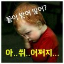 하루 이미지