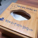 양구흑염소탕 이미지