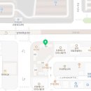 유달정육