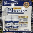 (주)팜크로스 이미지