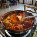 색달식당 [제주도] <b>색달</b><b>식당</b> 본점 | 뼈 없이 즐기는 순살갈치조림 서귀포 맛집