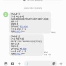 가펜 이미지