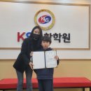 상장4세천 이미지