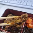 꿀 도시락