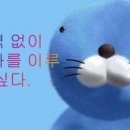 세븐일레븐 여의서울점 이미지