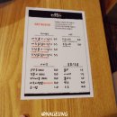 진동일번가 이미지