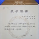 충남여자고등학교 이미지