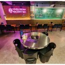 구포막창닭구이 네이버블로그