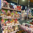 이마트24대구황금점 이미지