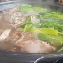 삼청농장 이미지